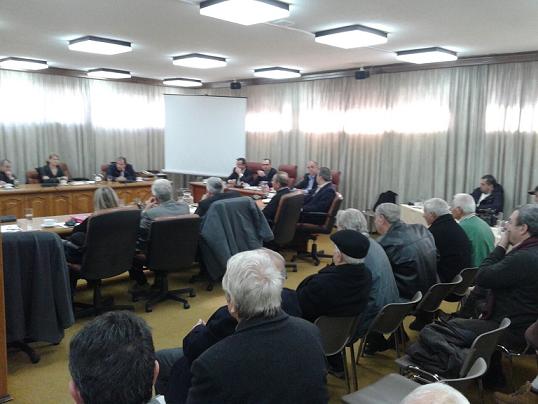 Πραγματοποιήθηκε σύσκεψη για προβλήματα ιδιοκτησιακού καθεστώτος